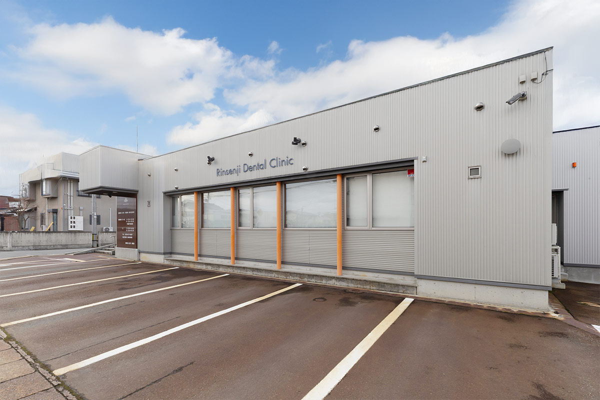 米沢市りんせんじ歯科の外観