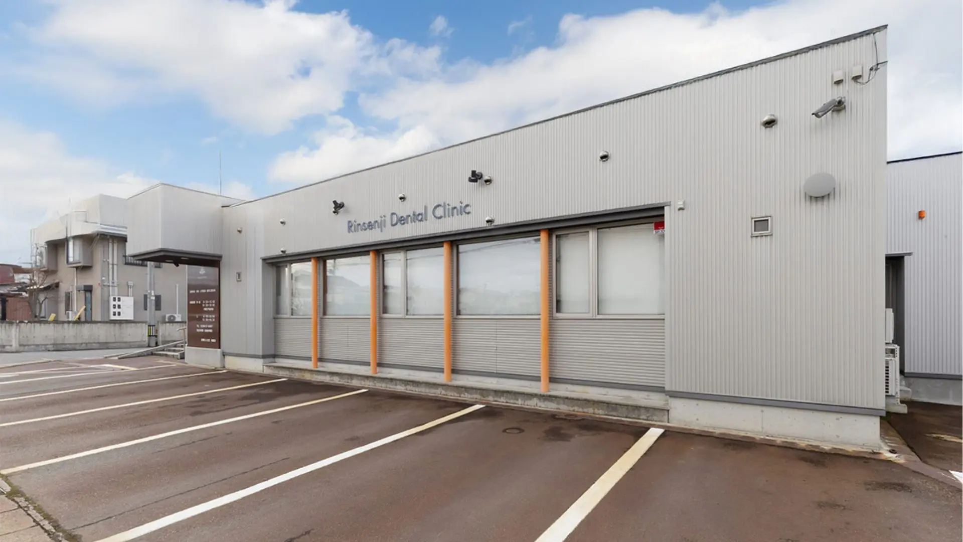 りんせんじ歯科の医院外観